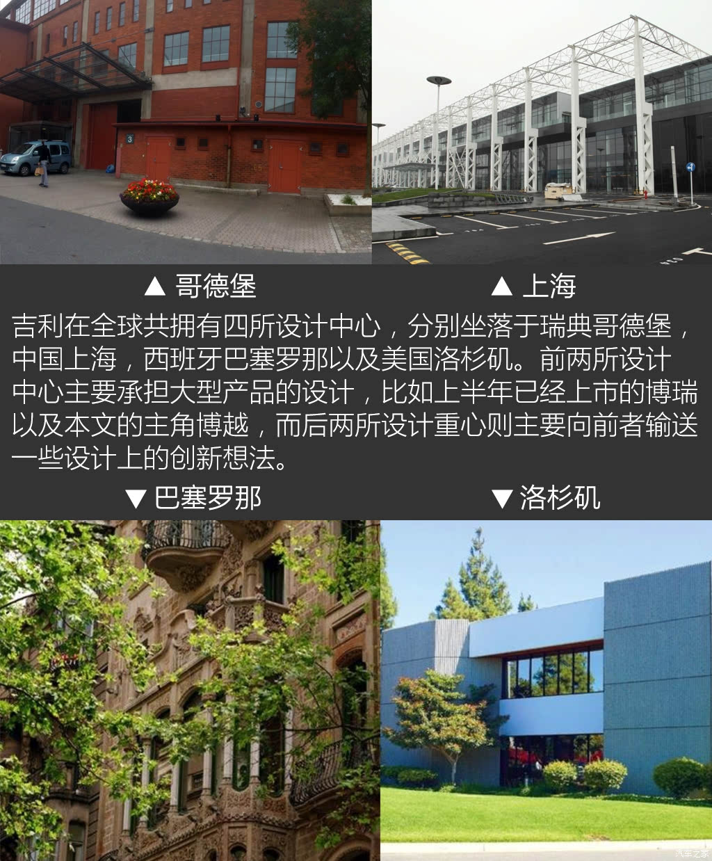 ֮