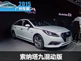 2015ݳչŻ춯淢