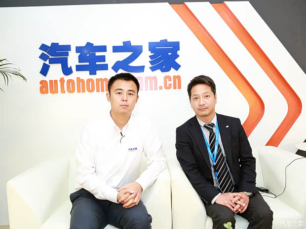 汽車之家