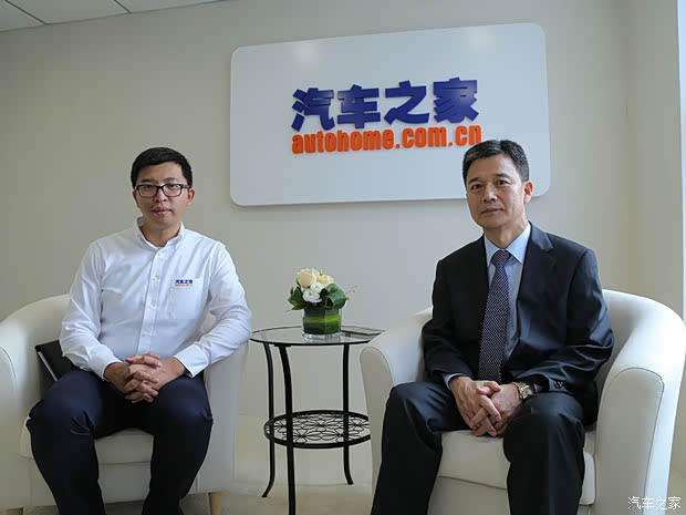 汽車之家