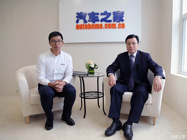汽車之家