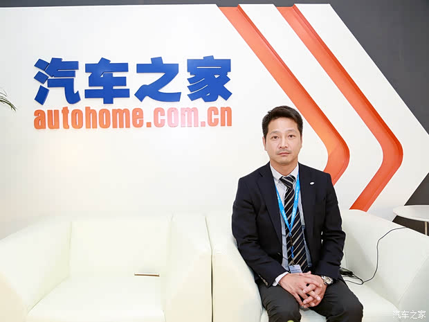 汽車之家