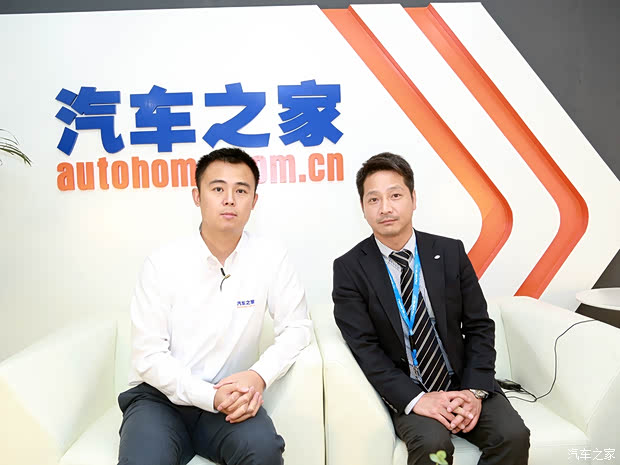 汽車之家