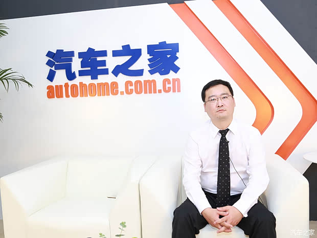 汽車之家