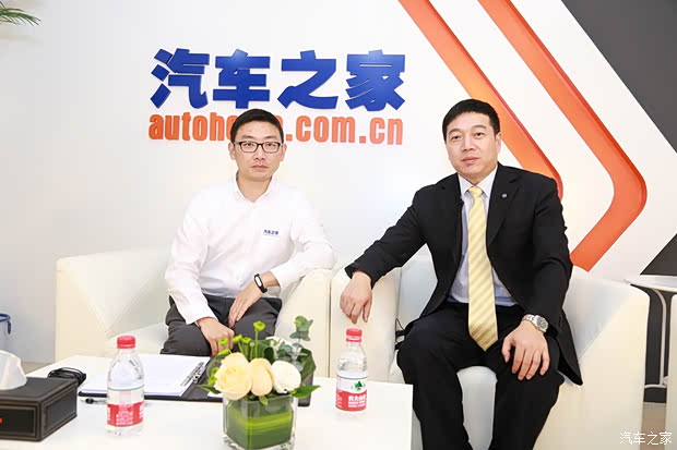 汽車之家