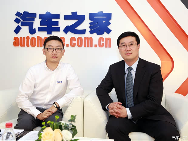 汽車(chē)之家