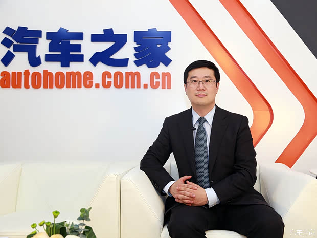 汽車(chē)之家