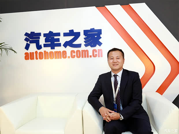 汽車之家