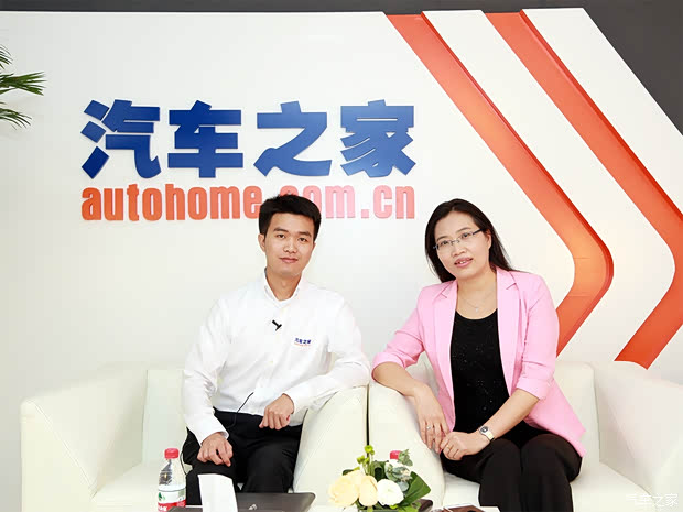 汽車之家