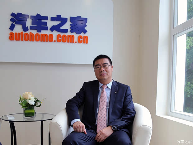 汽車之家