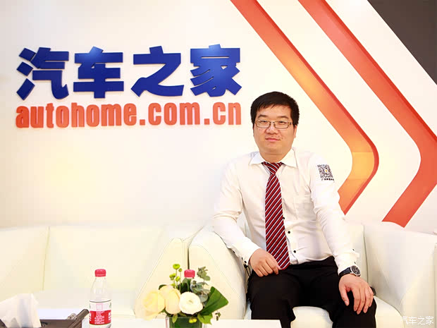 汽車之家