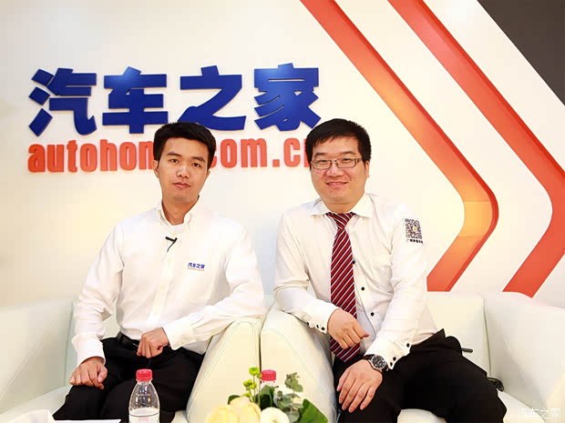 汽車之家