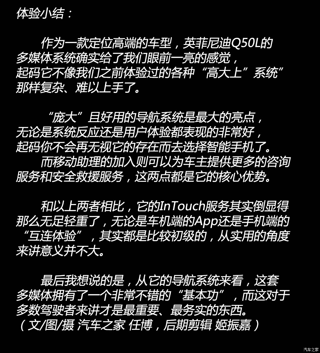 ֮