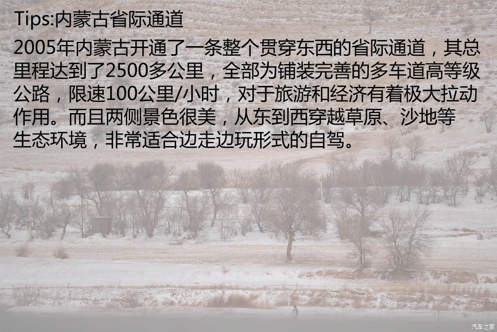 ֮