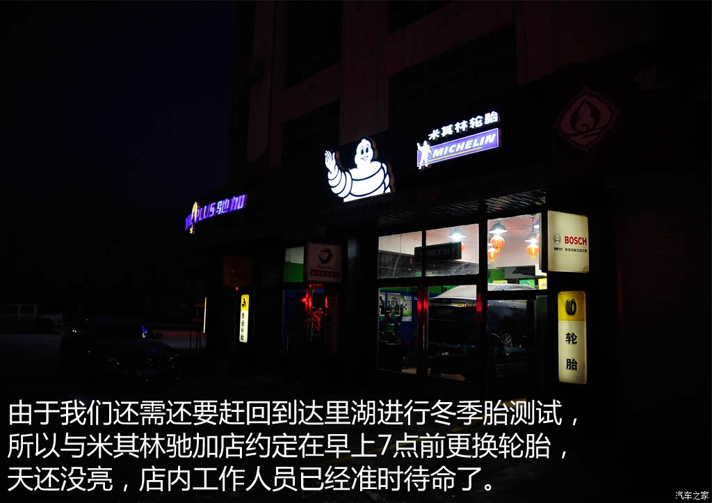 ֮
