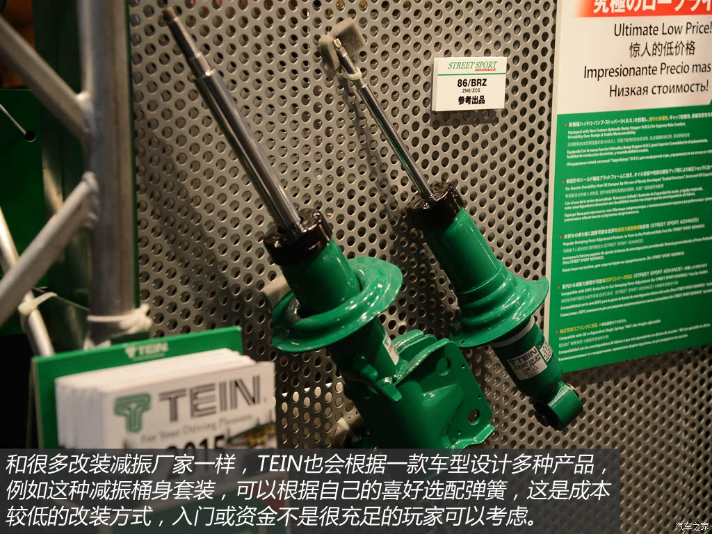 ֮