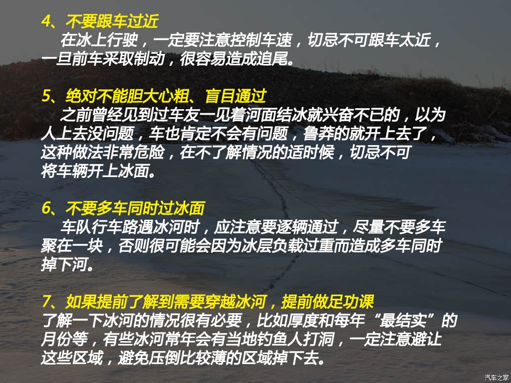 ֮