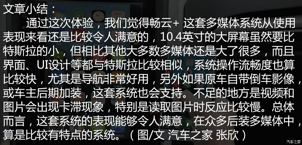 ֮