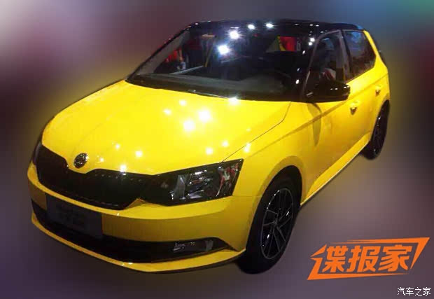 汽車之家
