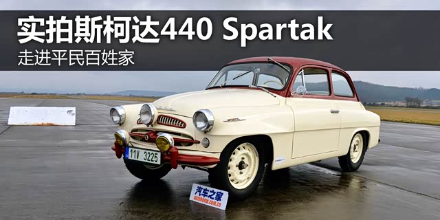 【图】汽车生活_游记作文_汽车文化