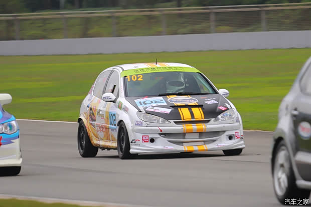 汽车之家