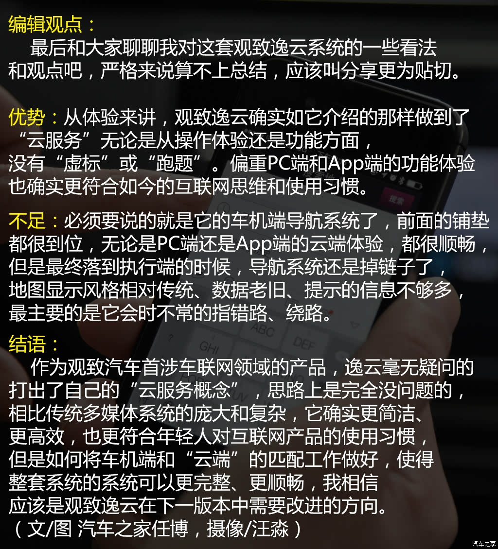 ֮