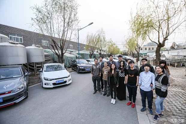 汽车之家