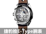 MKI/MKII ݱE-Type¾