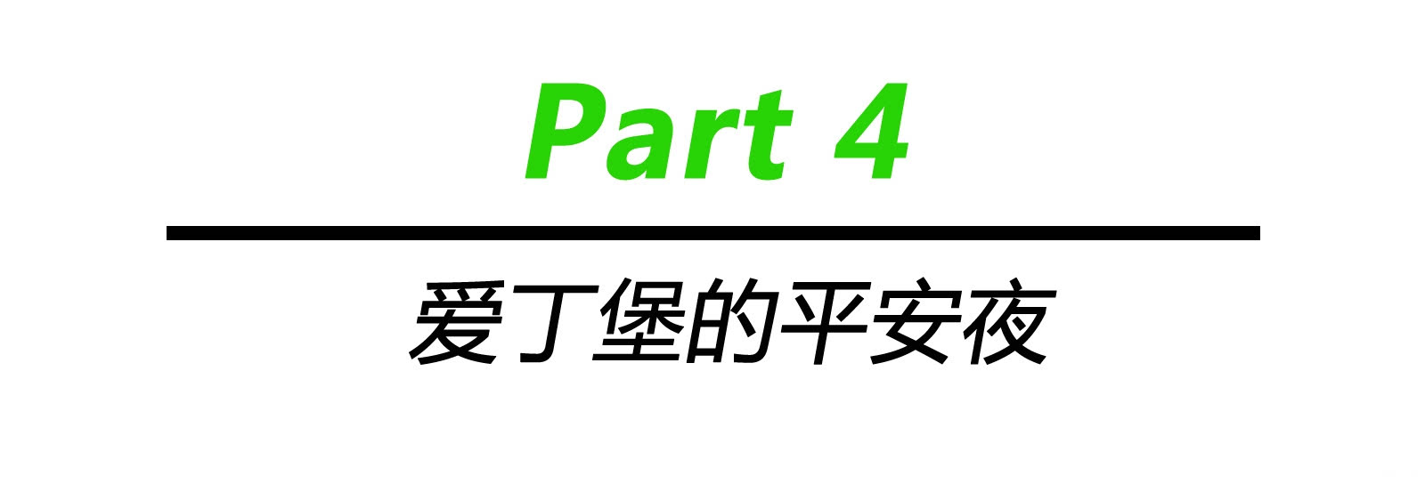 ֮