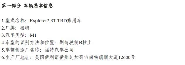 ֮