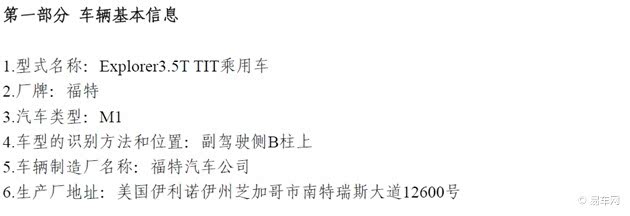 ֮
