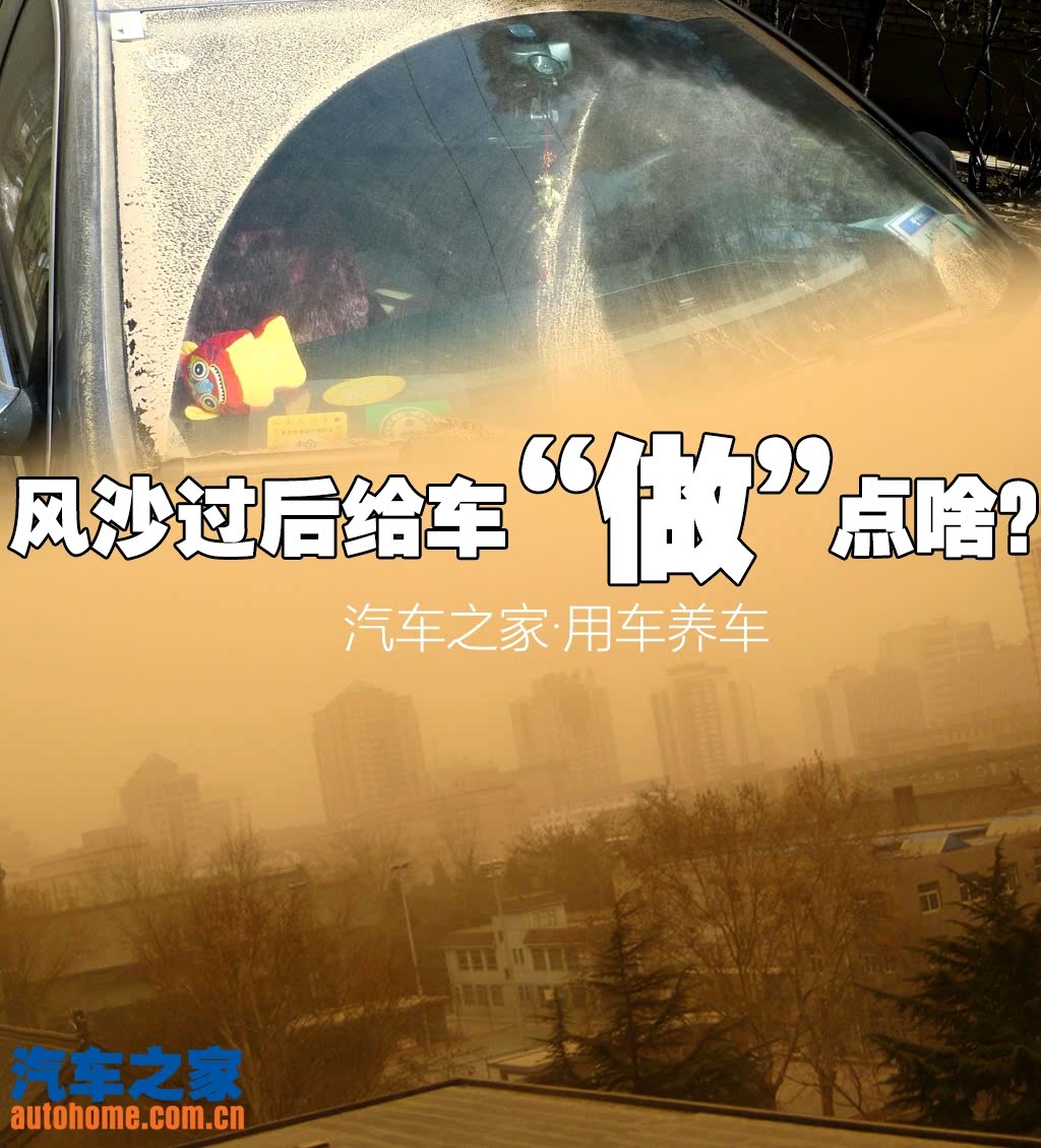 ֮