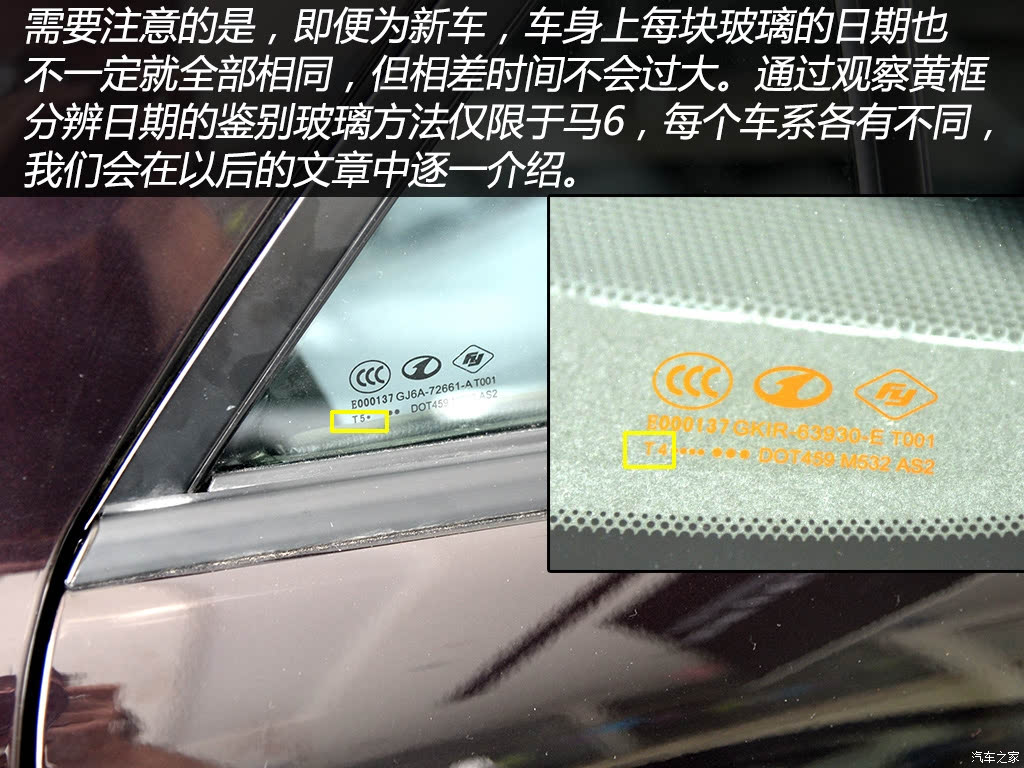 ֮