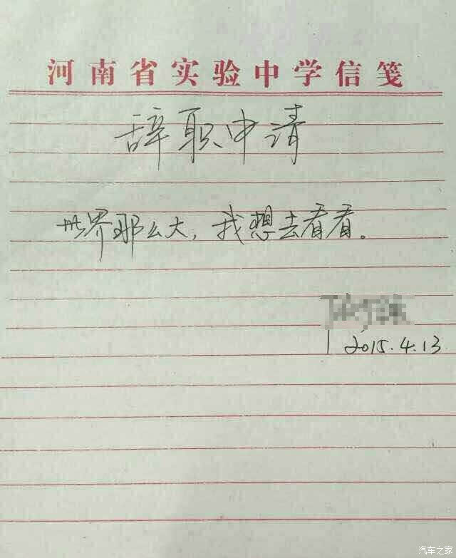 ֮