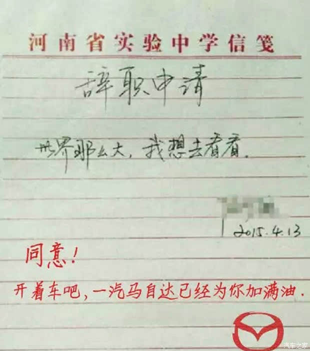 ֮