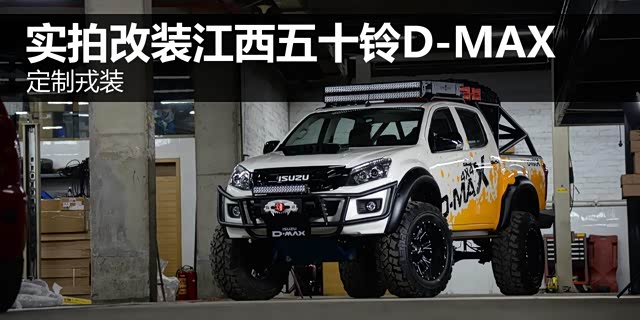 图 赛车实拍 汽车赛事 汽车改装 资讯高清图片