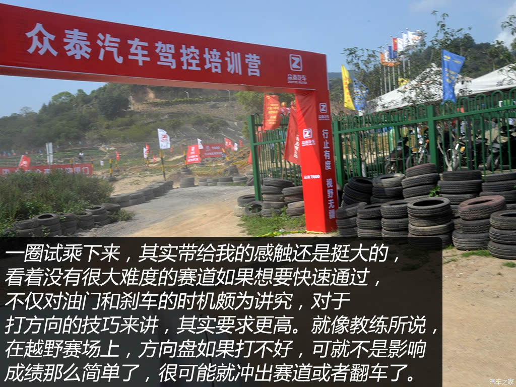 ֮