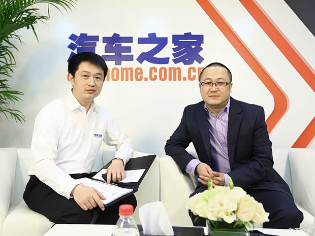 汽車之家