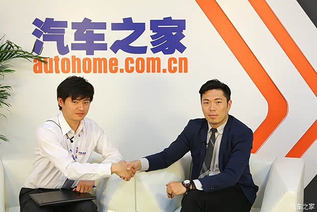 汽車(chē)之家