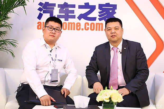 汽车之家