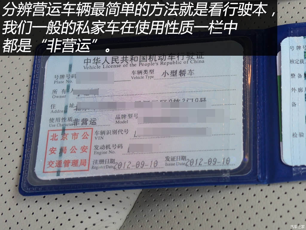 ֮