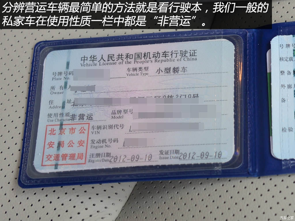 ֮