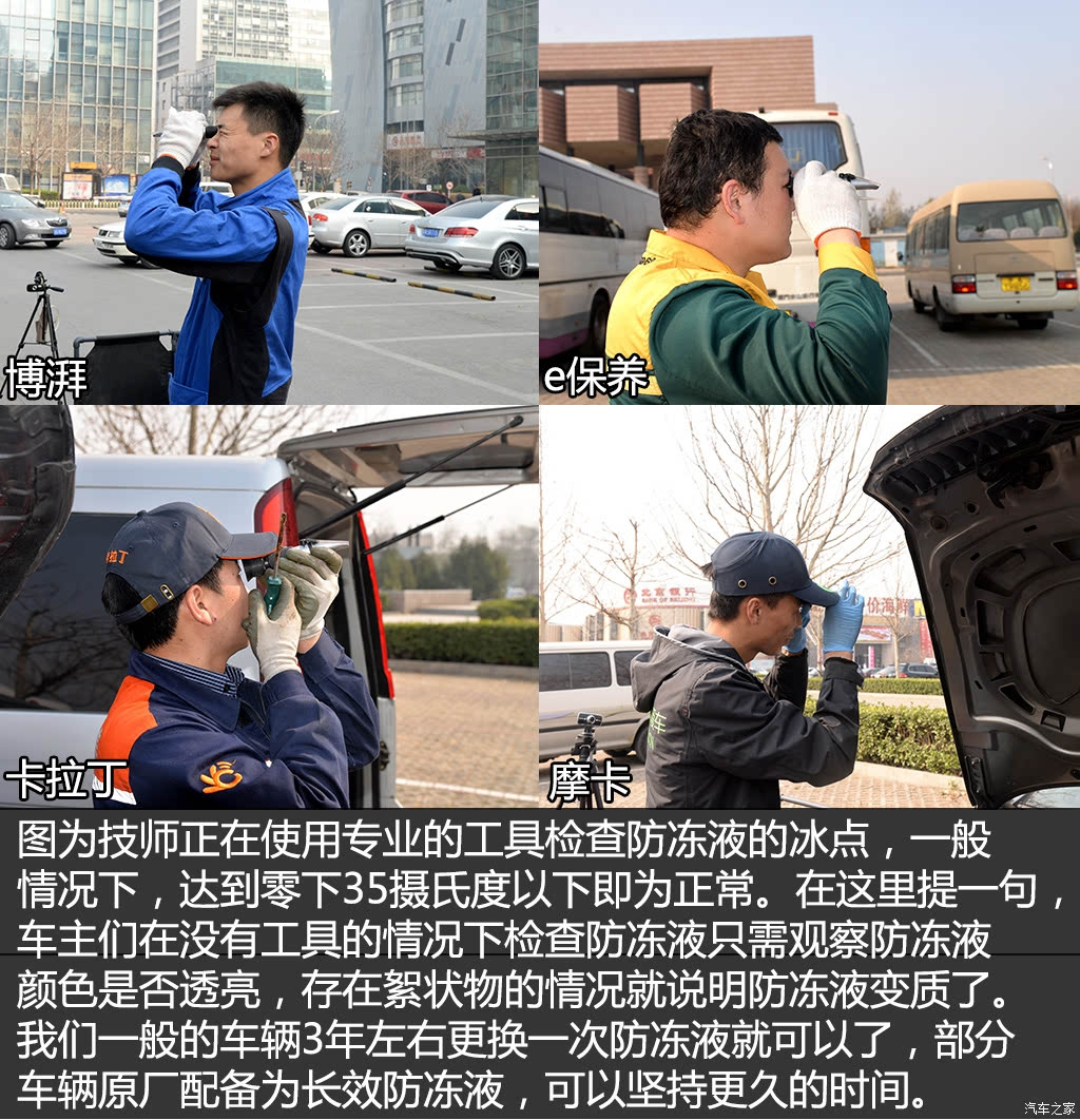 ֮
