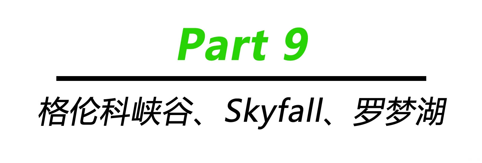 ֮