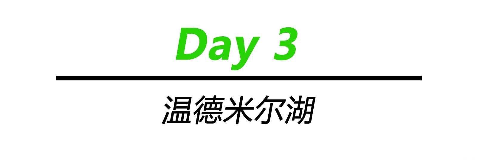 ֮
