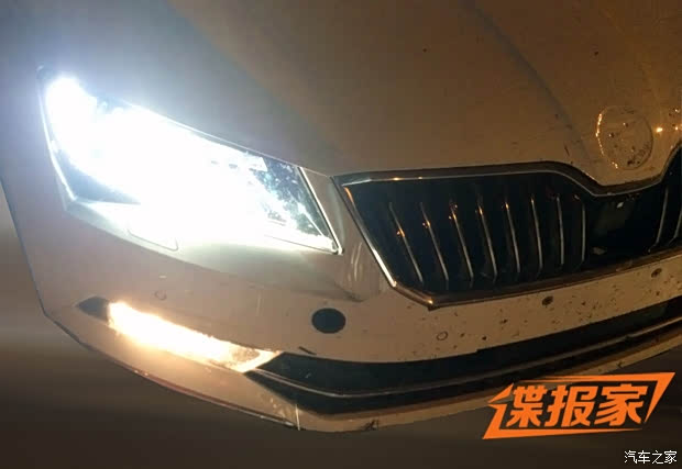 汽車之家