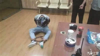 ֮