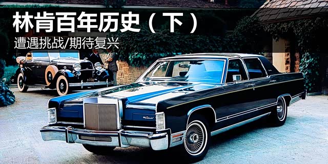 【图】汽车生活_游记作文_汽车文化