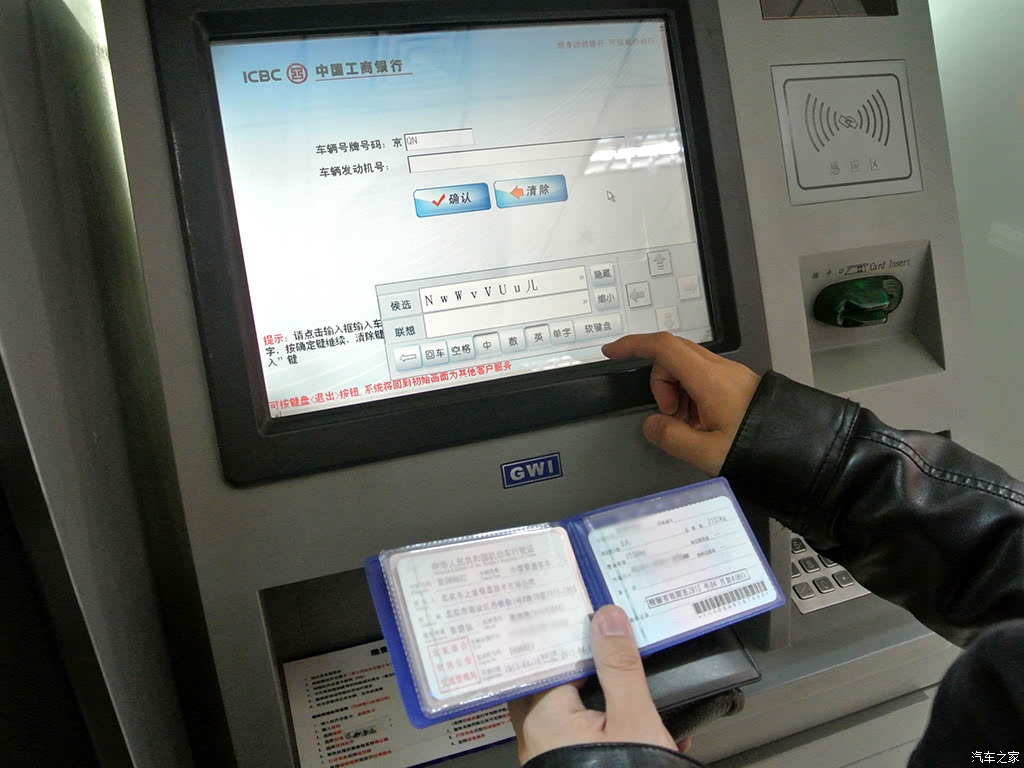 ֮