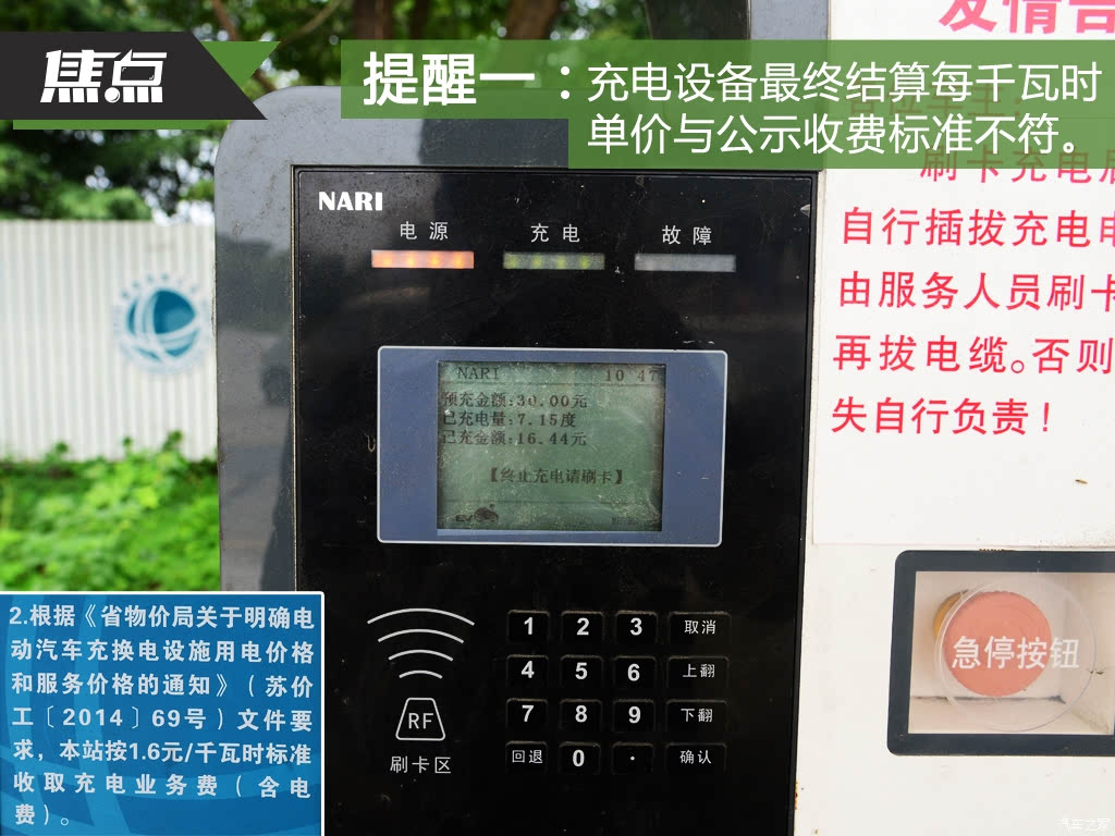 ֮